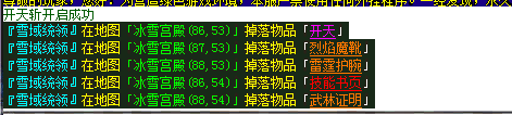 3.png