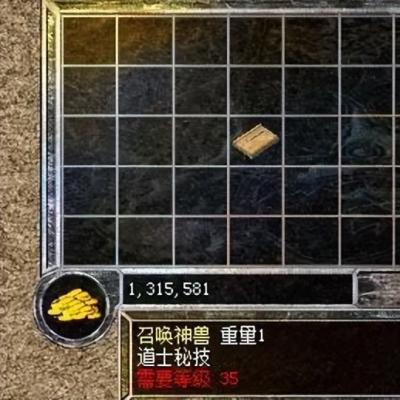 复古传奇：曾经的狗书为何能高达上万元？