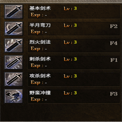 锦鑫传奇在老玩家与打金散人眼中的双重魅力‌，复古传奇的标杆